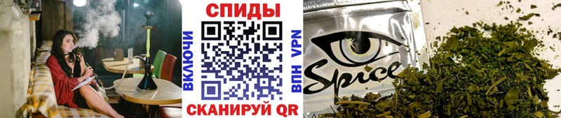 закладка  Шахунья  Бутират жидкий экстази 