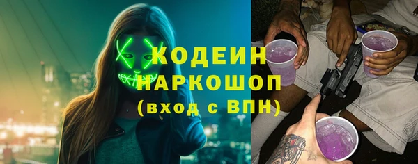 твердый Абдулино