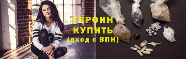 твердый Абдулино