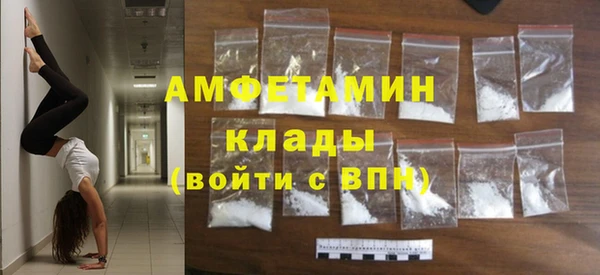 твердый Абдулино