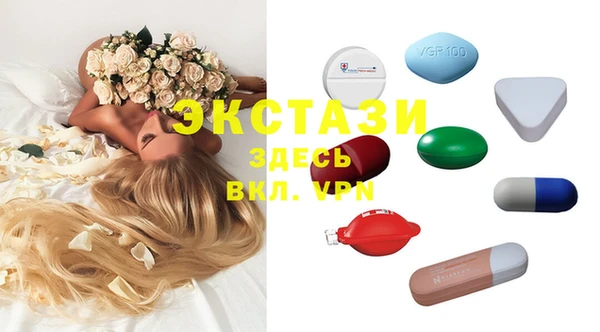 твердый Абдулино