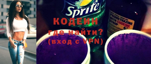 твердый Абдулино