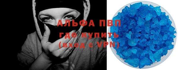 твердый Абдулино