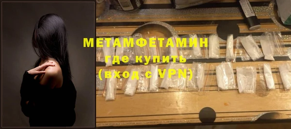 твердый Абдулино