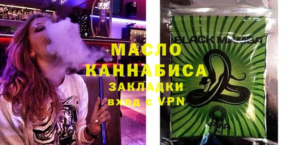 PSILOCYBIN Абинск