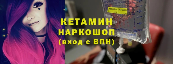 PSILOCYBIN Абинск