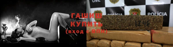 кокаин Абаза