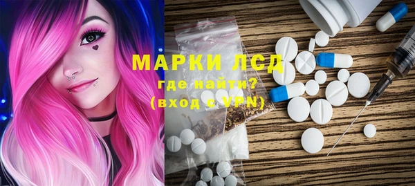кокаин Абаза