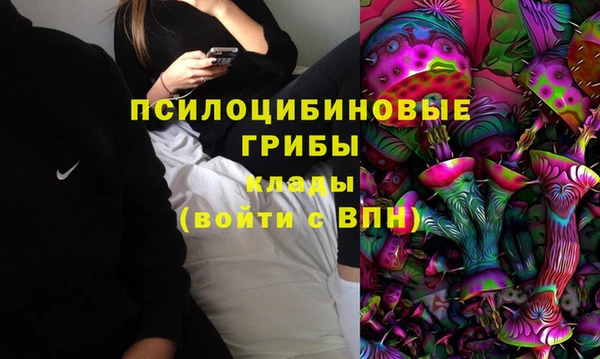 кокаин Абаза