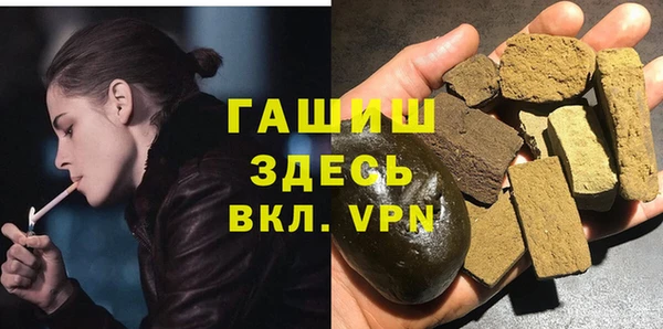 твердый Абдулино