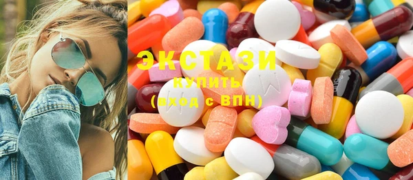 PSILOCYBIN Абинск
