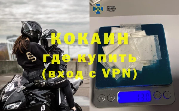 твердый Абдулино