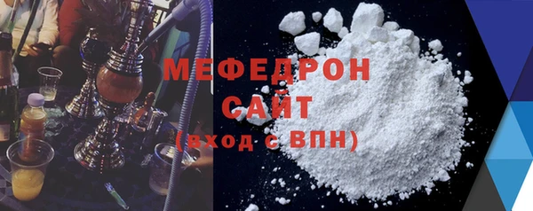 твердый Абдулино
