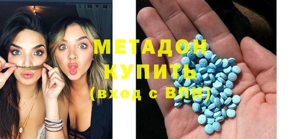 PSILOCYBIN Абинск