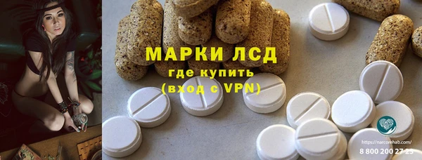 твердый Абдулино