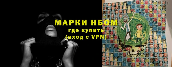 твердый Абдулино