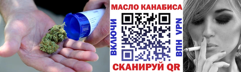 ТГК вейп  Шахунья 